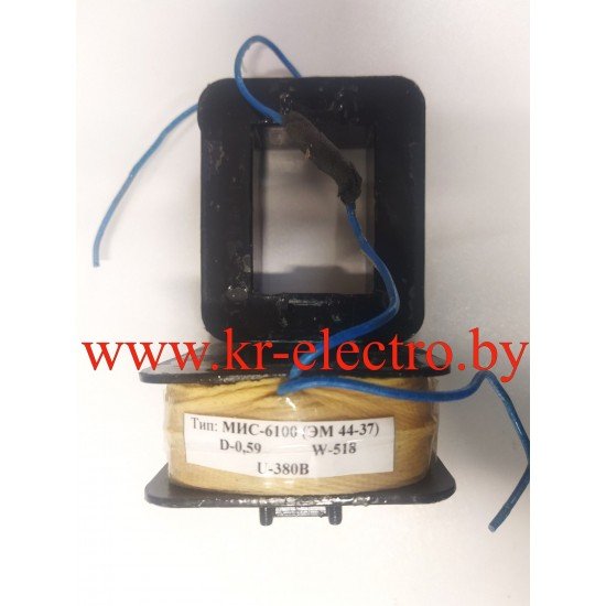 Катушка МИС-6100 Катушка МИС-6100