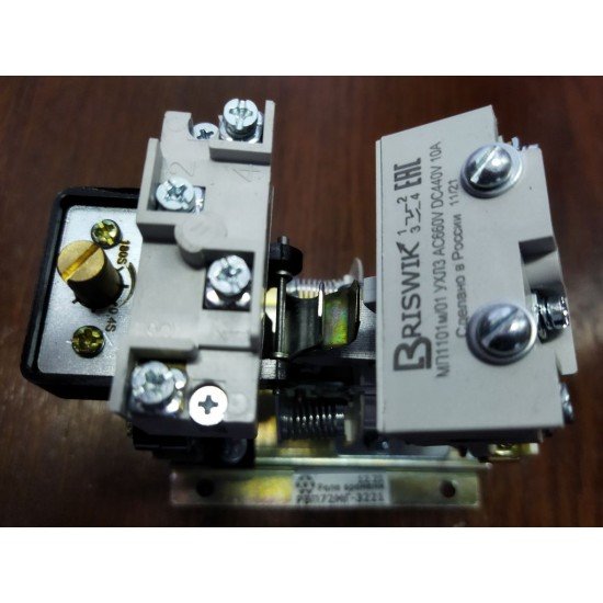 Реле времени РВП-72 МГ Реле времени РВП-72 МГ