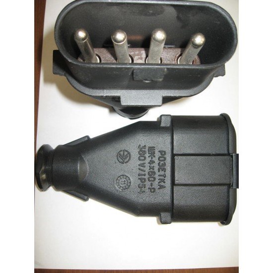 Разъемы ШК/ШЩ 380В Разъемы ШК/ШЩ 380В