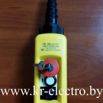 Пост управления ПКТ-20-Б для тельферов (IP54, кнопки ХАСА 2713) Пост управления ПКТ-20-Б для тельферов (IP54, кнопки ХАСА 2713)