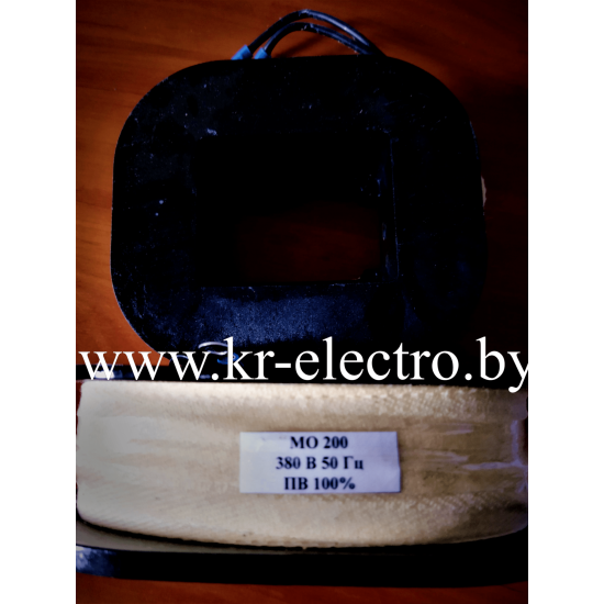 Катушка МО-200 Катушка МО-200