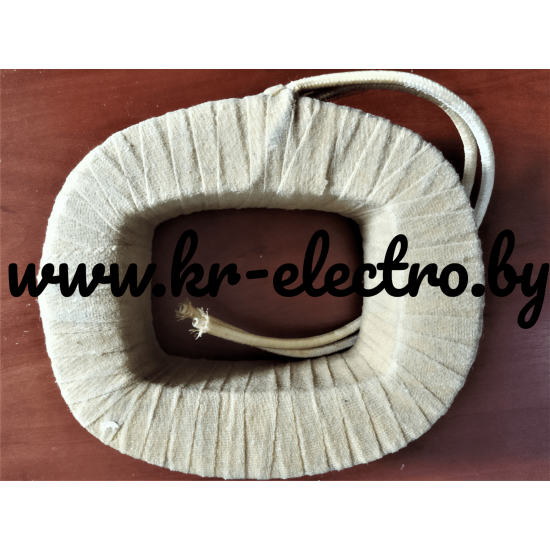 Катушка МО-300 Катушка МО-300