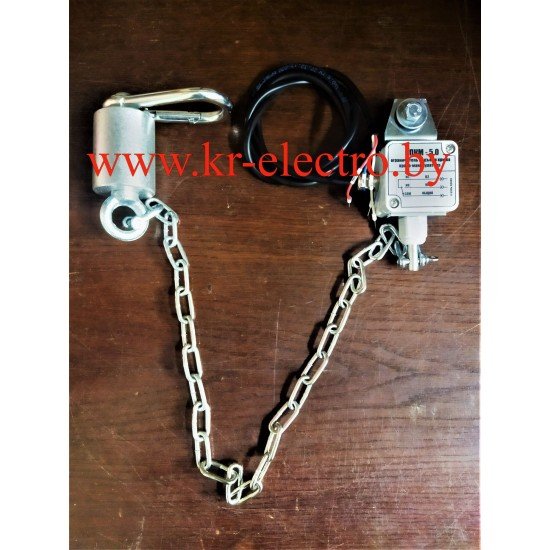 Ограничитель КМ Ограничитель КМ