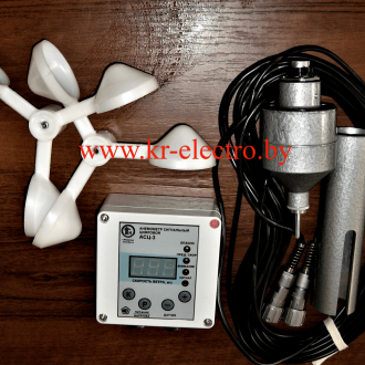 Анемометр цифровой АСЦ-3 с пороговой сигнализацией (для кранов, 220В AC) Анемометр цифровой АСЦ-3 с пороговой сигнализацией (для кранов, 220В AC)