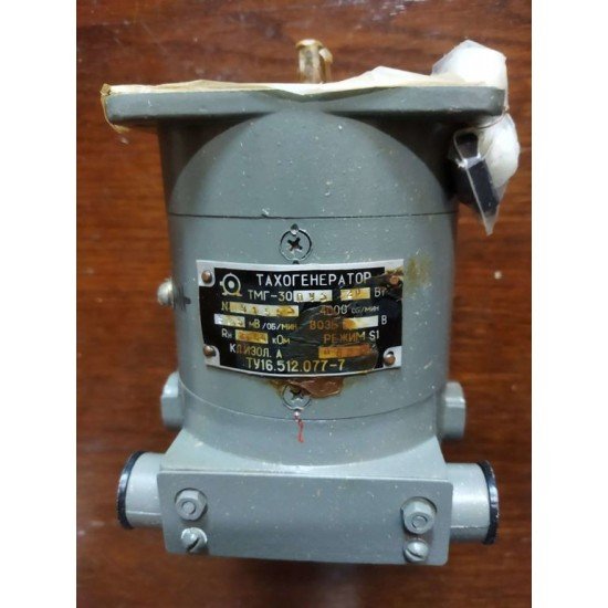 Тахогенератор ТМГ-30П Тахогенератор ТМГ-30П
