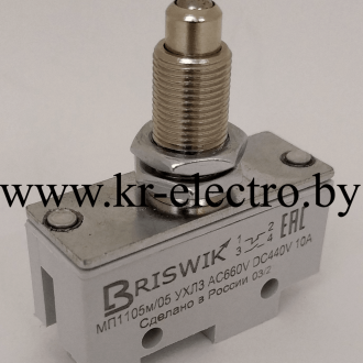 Микропереключатель МП-1105 универсальный (AC/DC, 10А, штоковый) Микропереключатель МП-1105 универсальный (AC/DC, 10А, штоковый)