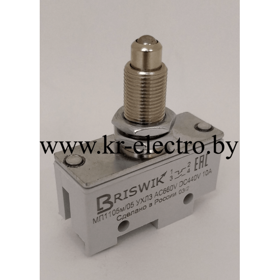Микропереключатель МП-1105 Микропереключатель МП-1105