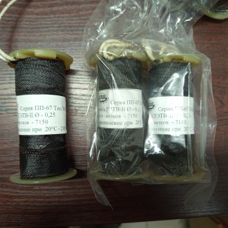 Запасные части к ВК-10, ВКЭ-10