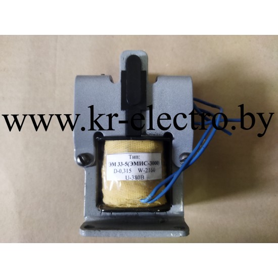 Электромагнит ЭМ 33-51311 Электромагнит ЭМ 33-51311