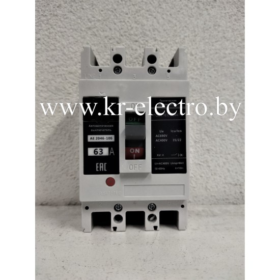Выключатель АЕ 2046-10Б Выключатель АЕ 2046-10Б