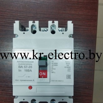 Автоматический выключатель  ВА 57 -35  340010