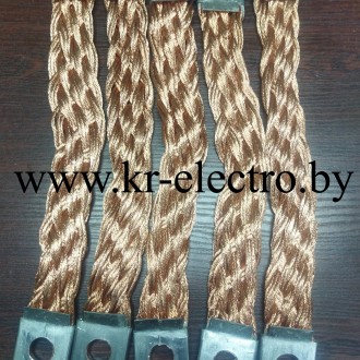 Гибкая шина медная Гибкая шина медная