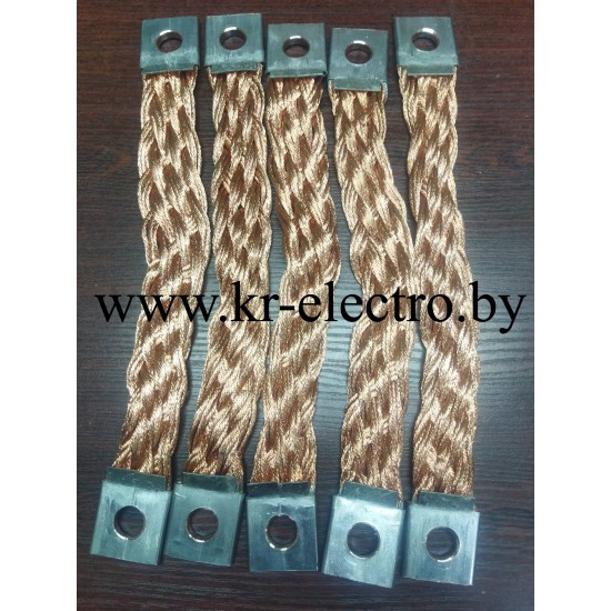 Гибкая шина медная Гибкая шина медная