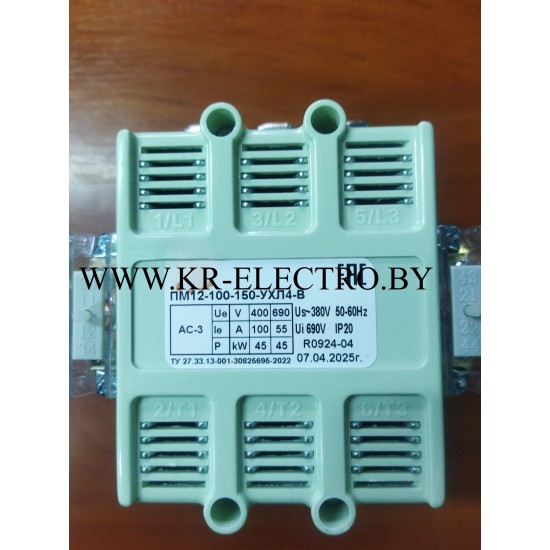 Пускатель ПМ12-100-150