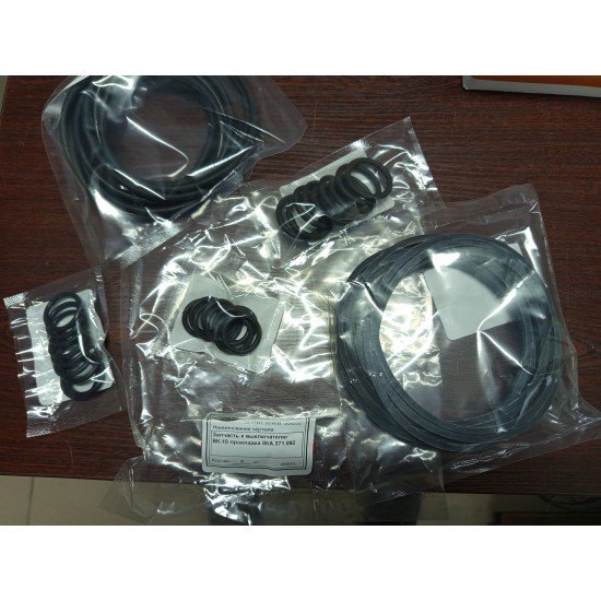 Ремкомплект трансформатора ТМГ/ТМФ